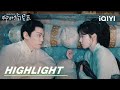 EP13-16 Highlight: Xu Muchen takes the initiative to kiss Liu Rong | My Wife&#39;s Double Life 柳叶摘星辰