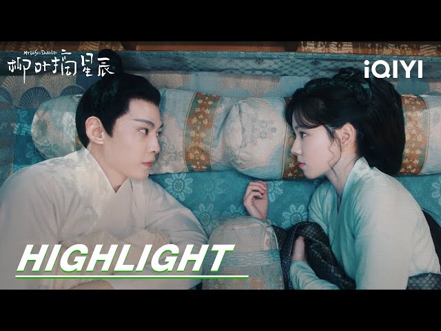 EP13-16 Highlight: Xu Muchen takes the initiative to kiss Liu Rong | My Wife's Double Life 柳叶摘星辰 class=