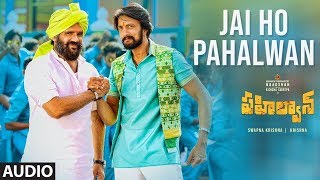 jai-ho-pehlwaan-song-pehlwaan-telugu-kichcha-sudeepa-suniel-shetty-krishna-arjun-janya