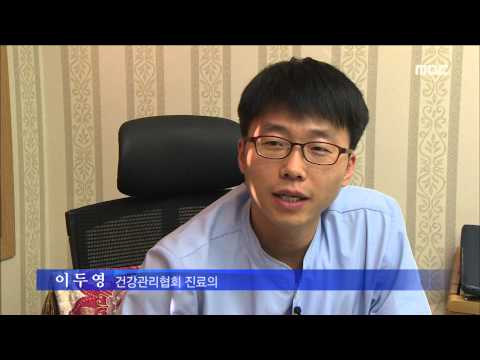 HD [광주MBC뉴스] 예방접종은 건강할 때 미리미리