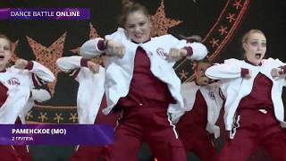 DANCE BATTLE - TODES FEST Воронеж 2019 (Высшая Лига - Подростки - Школа Студия Раменское)