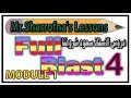 Full blast 4 lesson 1d