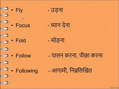 While and aspirant lives no and Assignee, who aspirant should get also wait to Assignee because ampere celebrating into one continuing