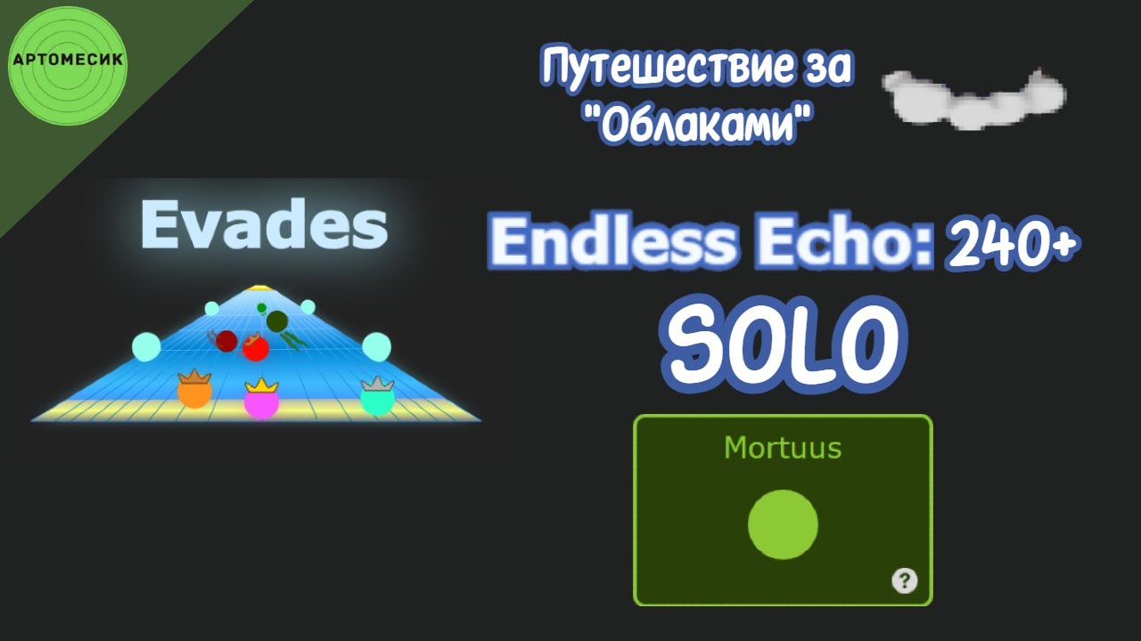 Наконец-то получил 