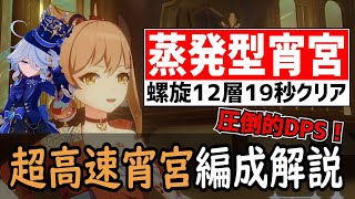 原神　スリーブ　ナヒーダ　フリーナ　宵宮　夏 Amazon.co.jp: ミッドナイトブルー スタンダードサイズ カード