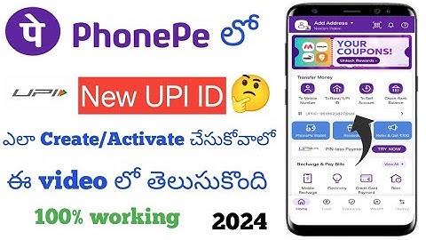 How to Create UPI ID in Phonepe Telugu|Create Phonepe UPI ID 2024