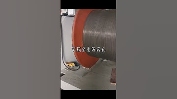 Flat Wire Processing Layer Winding Equipment,Flat Wire Processing Layer Winding Machine,