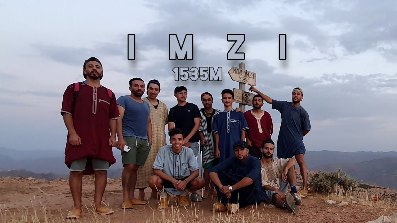 djebel imzi : 😍رحلة إلى اعلى قمة فالاطلس الصغير (جبل امزي)