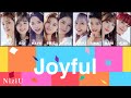 NiziU 【 Joyful 】パート分け/歌割り フルサイズ