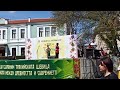 Михаил Добрев и Антония Тодорова Хайде Калино да идем M Dobrev A Todorova Михаил Добрев и Антония Тодорова Хайде Калино да идем M Dobrev A Todorova