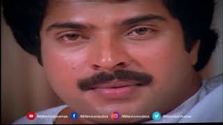 Pradhamaraavin Changatham Malayalam Movie Song S.janaki Mammootty Madhavi Mohan Lal