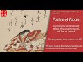 Poetry of japan the poetic works of matsuo basho izumi shikibu and ono no komachi