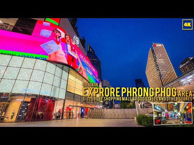 BANGKOK EXPLORE PHRONG PHOG AREA / BIG LUXURA SHOPPING MALL , HOTELS & FOOD STALLS