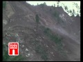 Landslide at ramban district jk  nirmana news