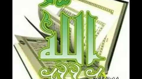 الشيخ احمد الطعمه الشراري ( سورة يوسف)
