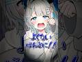 ぶっちゃけ声作ってる？#shorts #vtuber #びじぱと