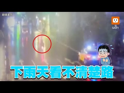 疑雨天視線不佳 女騎士未煞車撞路邊公車頭胸重創