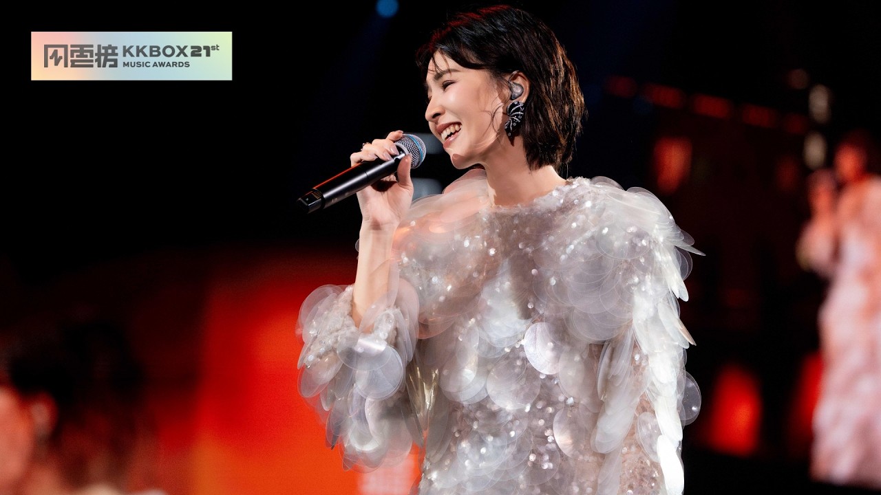 曾沛慈 - 數到十 / 一個人想著一個人【第 21 屆 KKBOX 音樂風雲榜】｜KKBOX