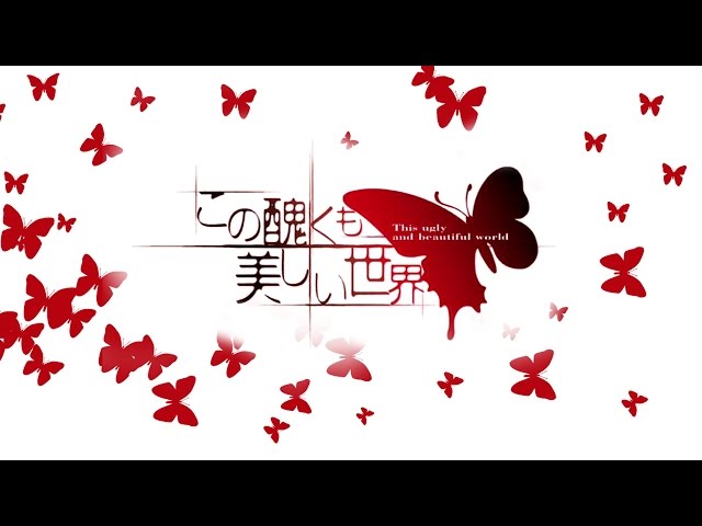 Metamorphose高橋洋子