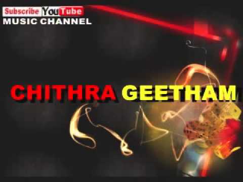 Rappadithan Malayalam Film Songs Daisy Youtube