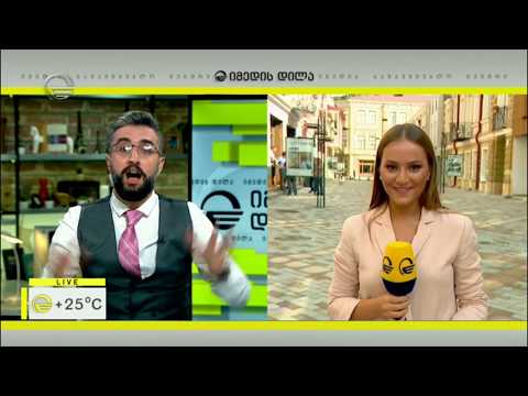 განახლებული ორბელიანის მოედანი