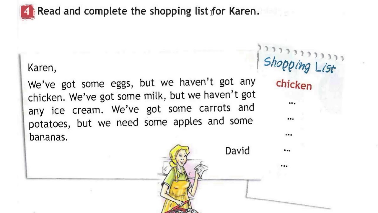 3 класс Английский язык Англ в фокусе Домашнее задание В моей коробке ...