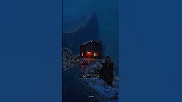 تلاوه جميله ومؤثره ل القارئ الصغير عبدالله احمد شعبان حفظه الله💚🍁#القرآن_الكريم#راحه نفسيه#قرآن#