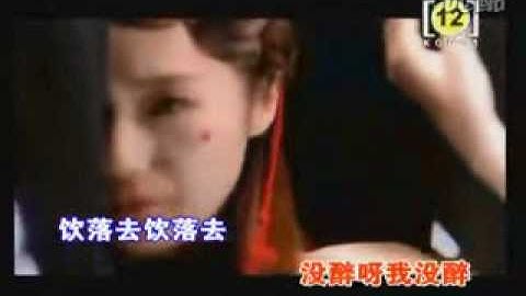 Thumbnail of 陳小雲 免失志