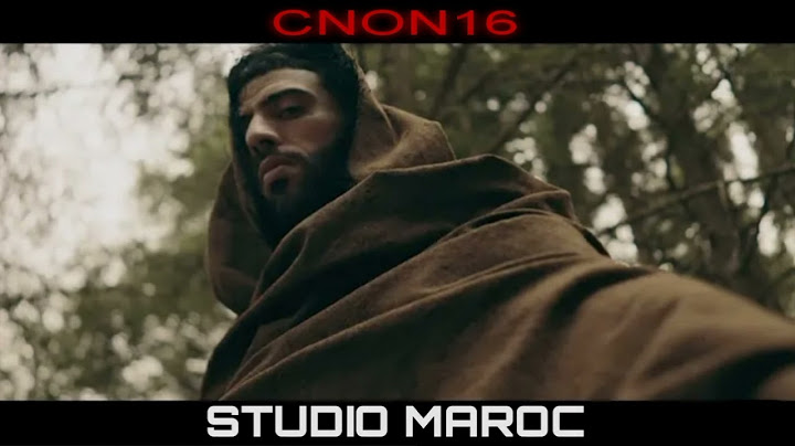 Didine Canon 16- intro PHENIX العنقاء (Music audio)