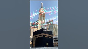 تلاوة من سورة النساء،القارئ طارق محمد، #القرآن_الكريم #quran #راحة_نفسية #الاستغفار #راحه_للقلب