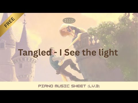 I see the light(빛이 드디어 보여) (중급1단계) - 라푼젤