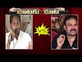 Mega Brother Naga Babu SENSATIONAL Comments on Pawan kalyan Hatters