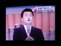 泪の乾杯  唄 フランク永井