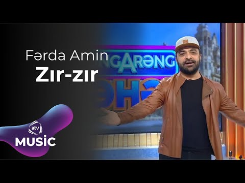 Fərda Amin - Zır-zır