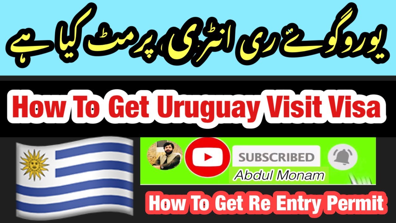 uruguay travel entry requirements