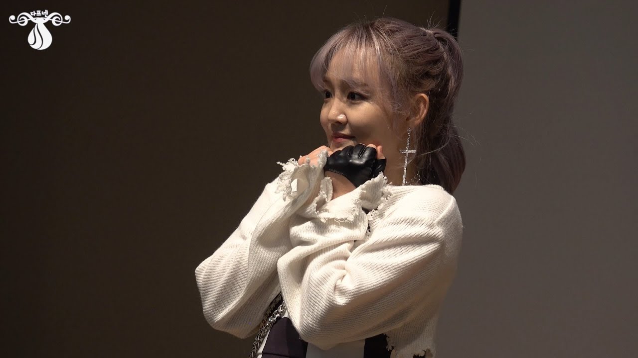 220401 윤하 6집 리패키지 End Theory : Final Edition 팬사인회 직캠 4K