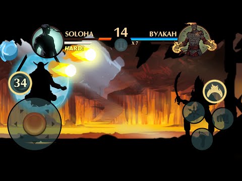САМАЯ ЛУЧШАЯ МАГИЯ В Shadow Fight 2.Вулкан сошел с ума!Сорвал грушу. САМАЯ ЛУЧШАЯ МАГИЯ В Shadow Fight 2.Вулкан сошел с ума!Сорвал грушу.