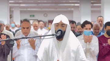 تلاوة خاشعة للشيخ عمر الجهني