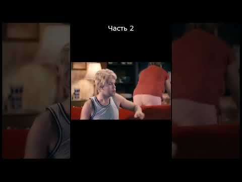 Наша Раша 🎬Беляков 👍доктор хаус - часть 2 #нашараша #юмор #сериалы #funny #приколы #смех #shorts