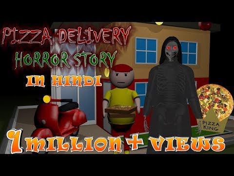 Pizza Delivery Horror Stories ( ANIMATED IN HINDI ) Make Joke Horror