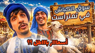                                                         سمعها
