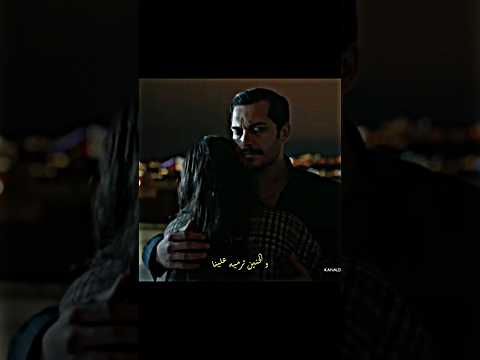 طب ليه يا لقى اشرف نيسان حلم أشرف    مسلسلات تركية 
