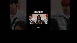 What If?? It Was Real..