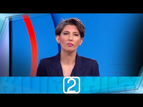 ფორმულა 14:00 საათზე — 21 თებერვალი