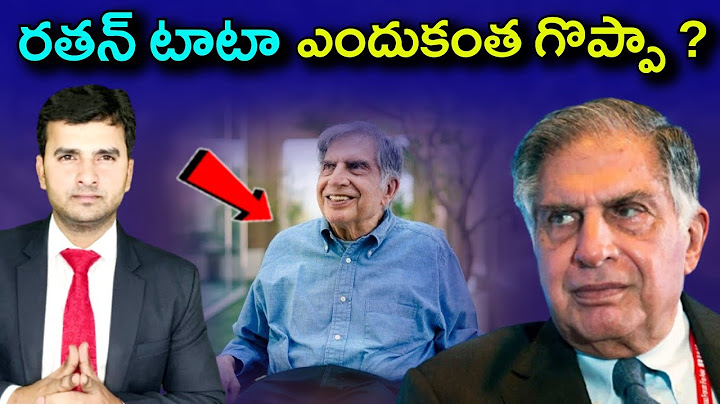 Why RATAN TATA is An Inspiration ? | Tata Biography | TATA అంటే ఎందుకంత గొప్పా ? |