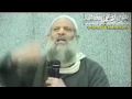 أهمية العلم للشيخ محمد سعيد رسلان