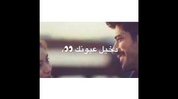 Thumbnail of قنابل _عيسى المرزوق|| تصميم جديد🖤