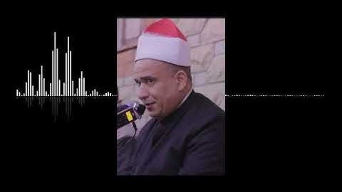 ما تيسر من سورة الأحزاب من الواسطي فرح الاستاذ محمود ابو غدير 23 يناير 2025م