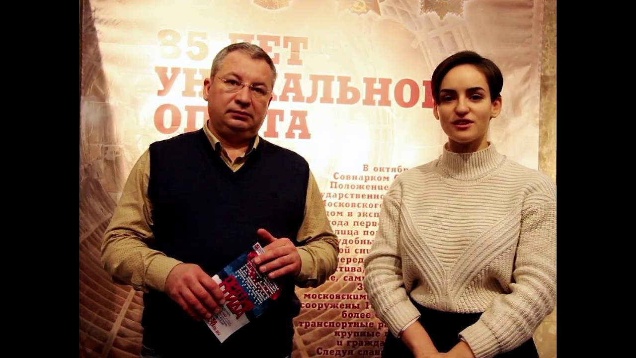 Чери микс спид сильвер