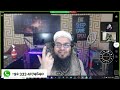 Online quran teacher  online quran academy muhammad from usa trial class day 1  tajweed lessons 